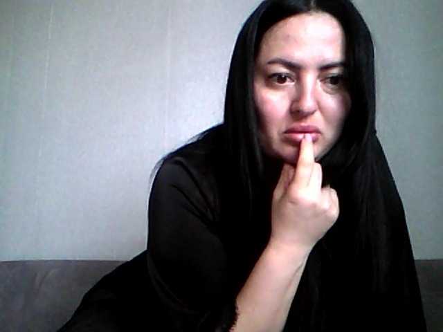 Zrzuty ekranu transmisji Lovesexkiss