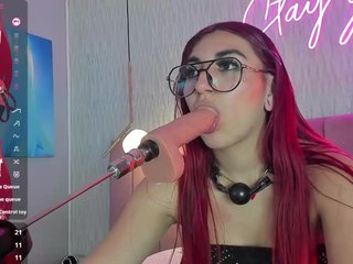 Erotyczny czat wideo CHERRYFLAME-VC