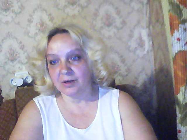 Zrzuty ekranu transmisji CherryLove88