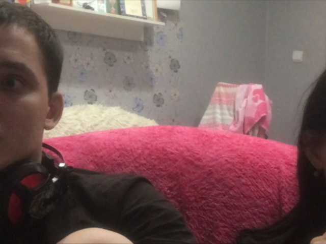 Zrzuty ekranu transmisji Cherryspie