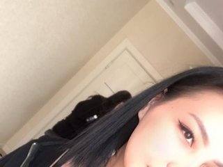 Erotyczny czat wideo chexwan