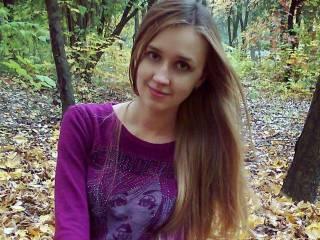 Zdjęcie profilu chiligirl20