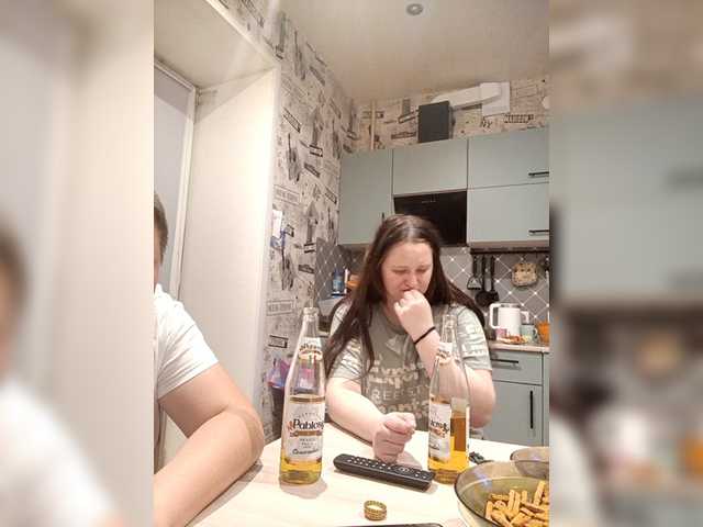 Zrzuty ekranu transmisji ChilimDvoem