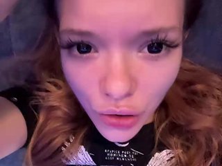 Erotyczny czat wideo Amelia__
