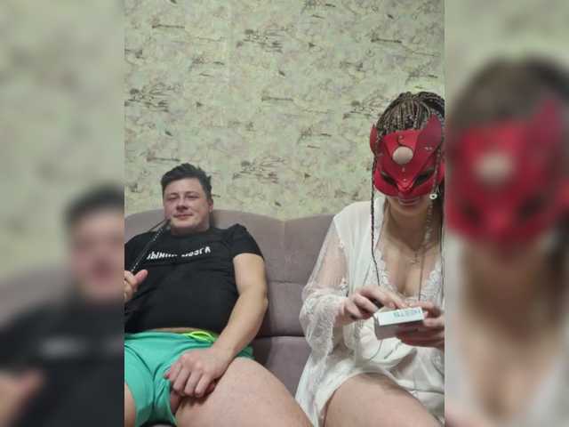 Zrzuty ekranu transmisji CHIPGAIKA