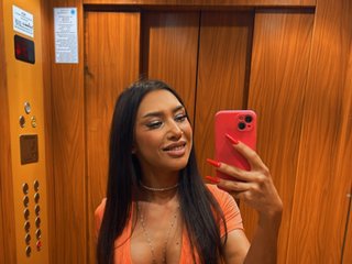 Erotyczny czat wideo ChloeeMei