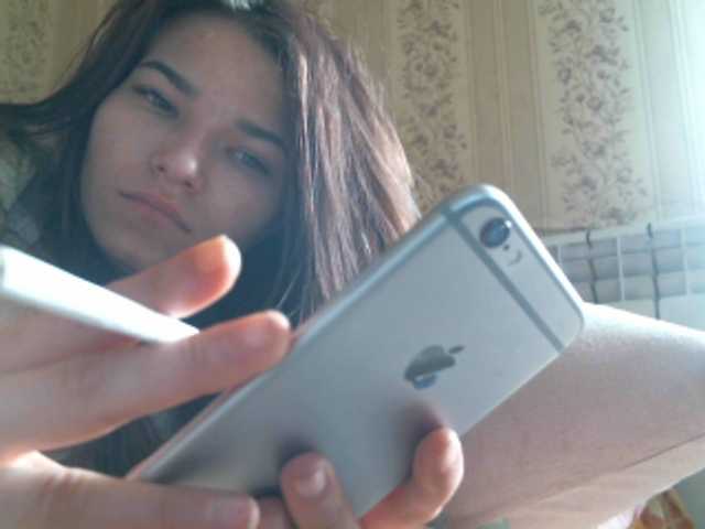 Zrzuty ekranu transmisji chocolatevip