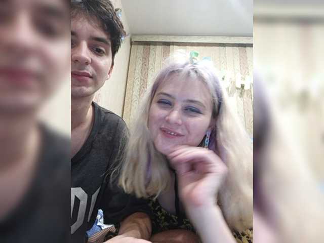 Zrzuty ekranu transmisji chooselife123