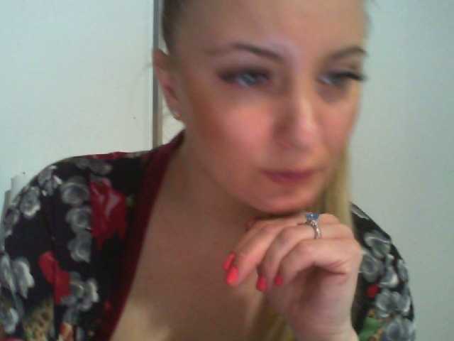 Zrzuty ekranu transmisji ChristinaHotX