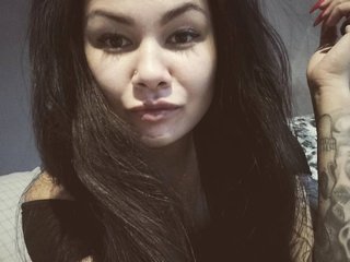 Erotyczny czat wideo your_mistress
