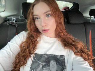 Erotyczny czat wideo cinnabongirl