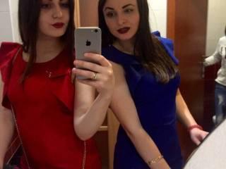 Erotyczny czat wideo citi1show