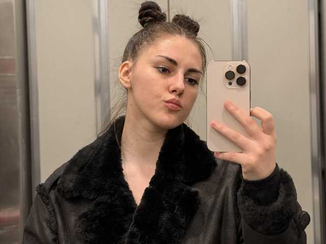 Zdjęcie profilu claireheart