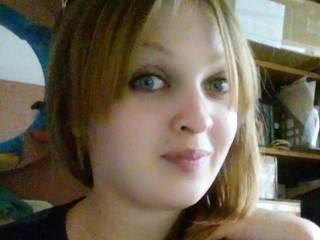 Erotyczny czat wideo claryclane