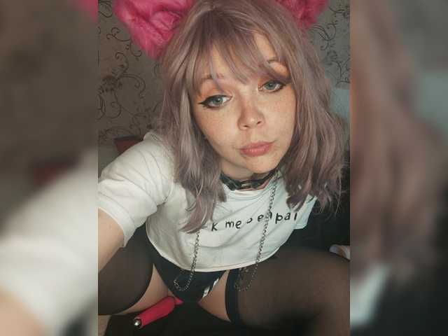 Zrzuty ekranu transmisji ClawCatch