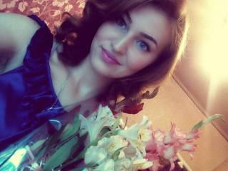 Erotyczny czat wideo clio988