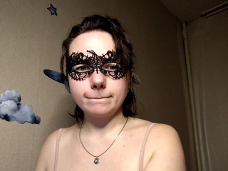 Erotyczny czat wideo Coffeya