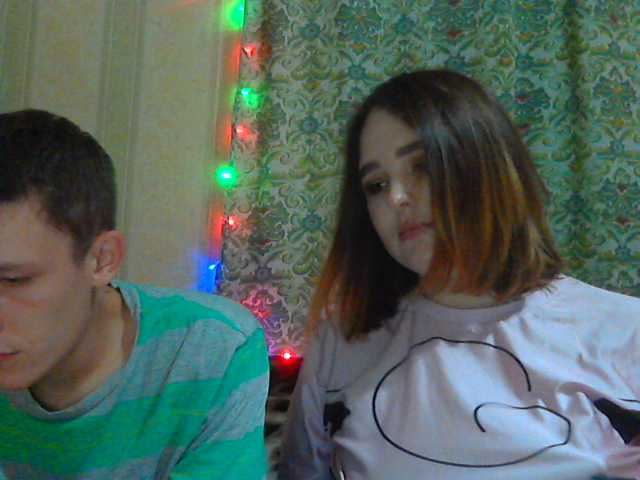 Zrzuty ekranu transmisji ComproMiss