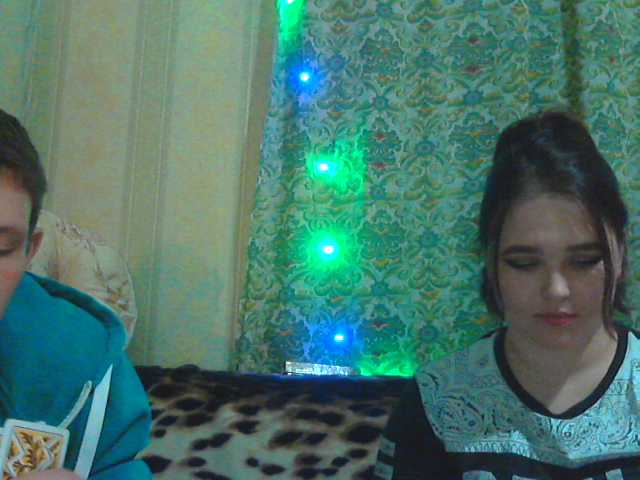 Zrzuty ekranu transmisji ComproMiss