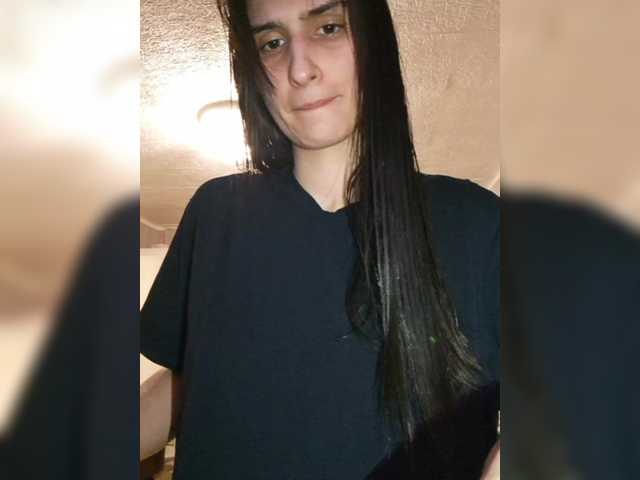 Zrzuty ekranu transmisji ConnieSmile