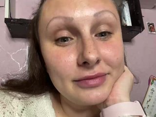Erotyczny czat wideo Cookie-Sweet