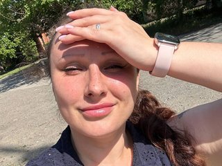 Erotyczny czat wideo Cookie-Sweet