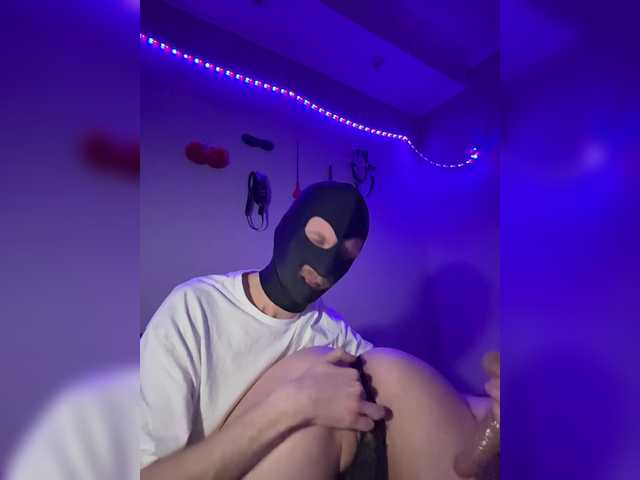 Zrzuty ekranu transmisji CoreCouple