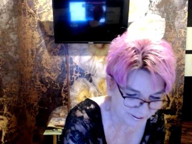 Zrzuty ekranu transmisji cornycamelia