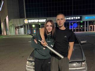 Erotyczny czat wideo Coshka2027