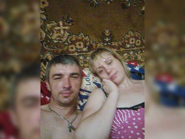 Zrzuty ekranu transmisji Couple12a