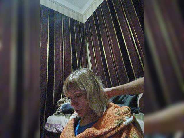 Zrzuty ekranu transmisji Couple12a