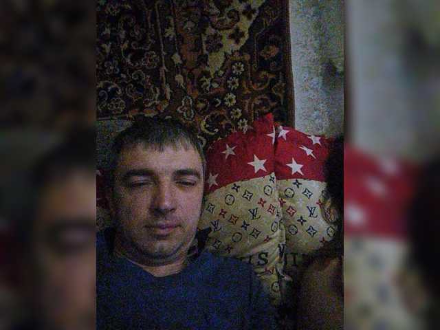 Zrzuty ekranu transmisji Couple12a