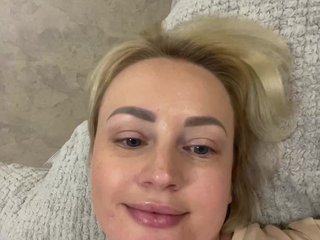 Erotyczny czat wideo CozySandra