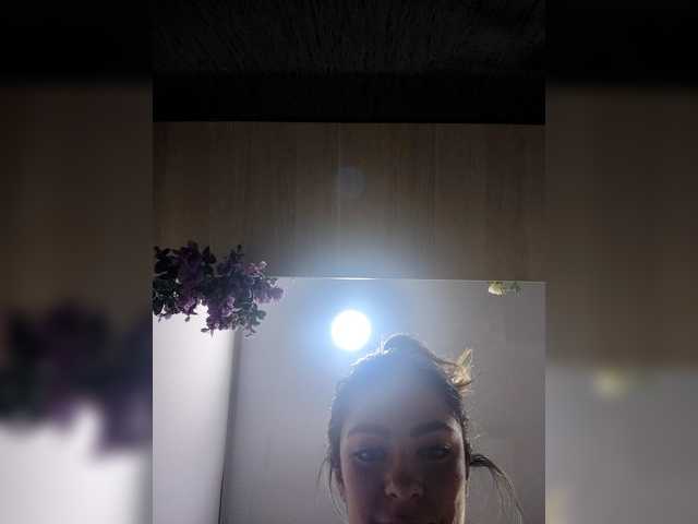 Zrzuty ekranu transmisji Criistal