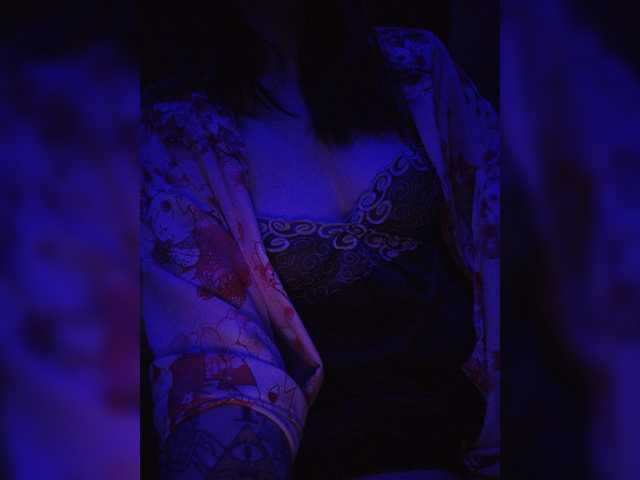 Zrzuty ekranu transmisji Cristy23