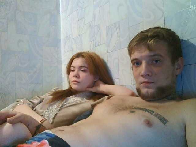 Zrzuty ekranu transmisji croshfox