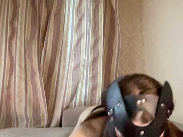 Zrzuty ekranu transmisji Crystall420a