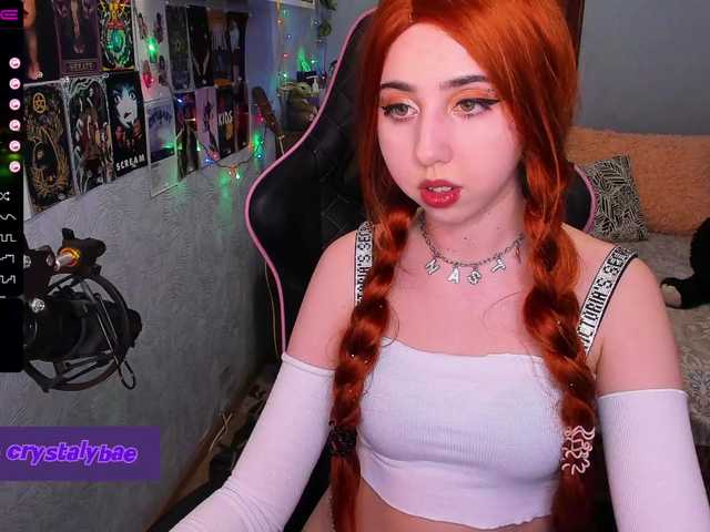 Zrzuty ekranu transmisji AngelicPretty