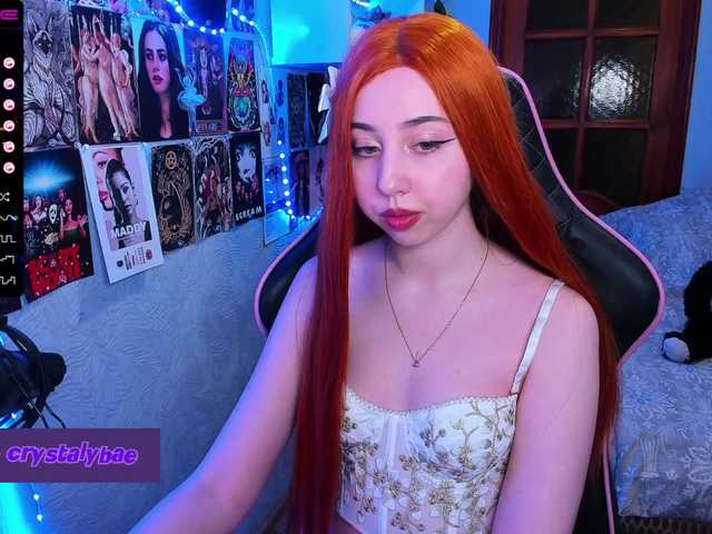 Zrzuty ekranu transmisji AngelicPretty