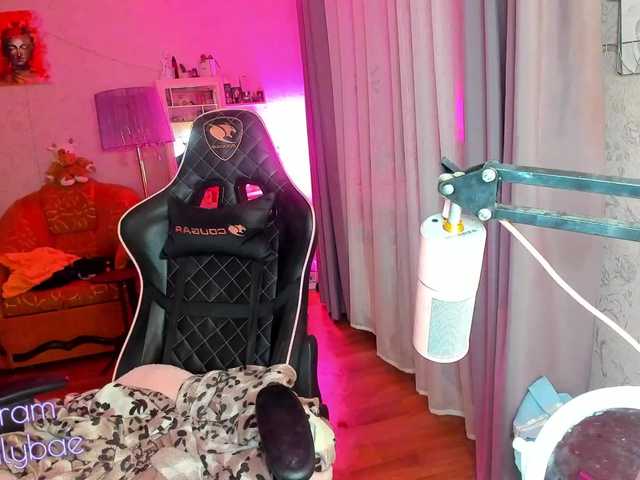 Zrzuty ekranu transmisji AngelicPretty