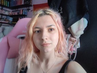 Erotyczny czat wideo Cucumber-time