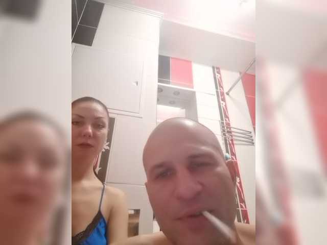 Zrzuty ekranu transmisji CrazyBunnys