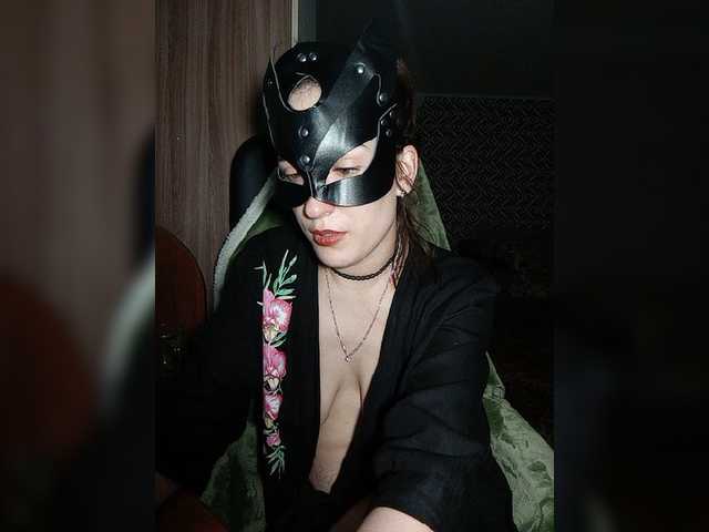 Zrzuty ekranu transmisji Cunning-cobra