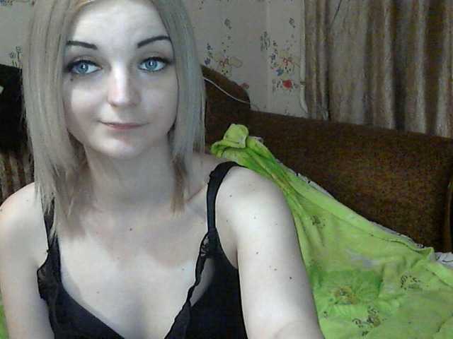 Zrzuty ekranu transmisji CuteAngels