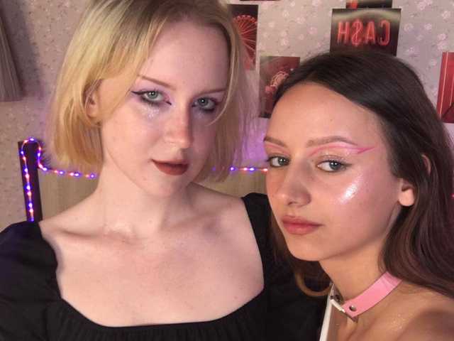 Zdjęcie profilu CuteAura