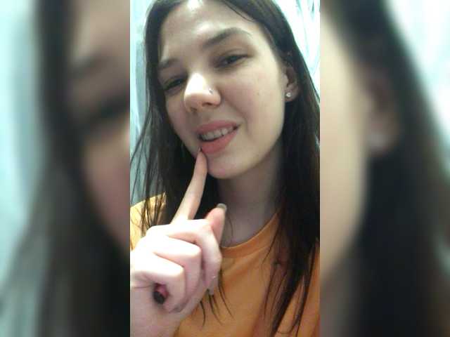 Zrzuty ekranu transmisji CuteDary