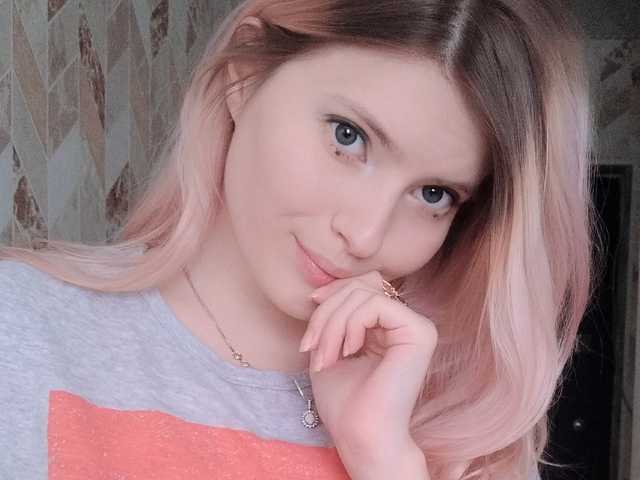 Erotyczny czat wideo cutedoll