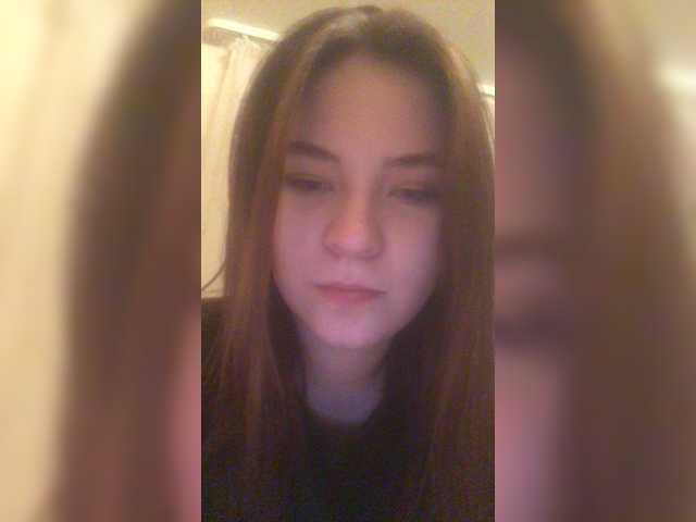 Zrzuty ekranu transmisji CUTEFOX1