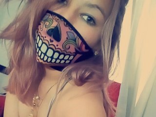 Zdjęcie profilu cutegirlhot