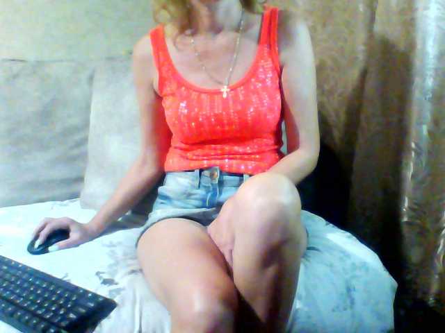 Zdjęcia CuteGloria Hi everyone!! All requests for TOKENS !!! No tokens put LOVE - its free !!!All the fun in private !!! Call me !!! I go to spy! Requests without TKN ignore !!!